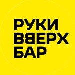 rvbar.krasnodar