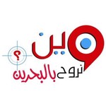 wen_nrooh_bh