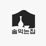 sool_house