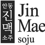 jinmac.soju
