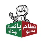 ptiofficial