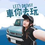 letsdrive.fun
