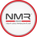 nmr2500