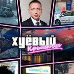 h.kremenchuk
