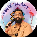 officialrajveer1953