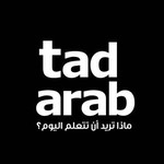 tadarab