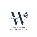 wecanstep