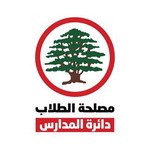 lf_schoolstudents