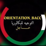 orientation_bacc
