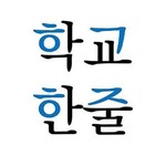 1jul_teacher