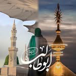pasban_abutalib