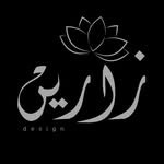 zareen_designs