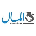 almalnews