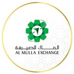 almullaexchange