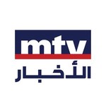 mtvlebanon.news