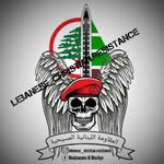 lebanese_christian.resistance