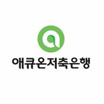 acuonsavingsbank