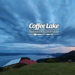 coffeelake.sv