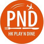 hkplayndine