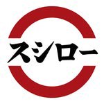 sushiro.hk