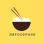 hkfoodpage