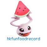 hkfunfoodrecord