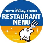 tokyodisneyresort.menu
