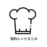 setsuyacook