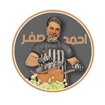 ahmadsafar