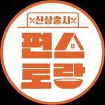 funstaurant_kbs