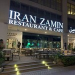 iranzamindubai