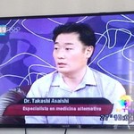 medicina_alternativa_japonesa