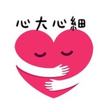 bigheartsmallheart
