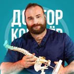 dr.lekar_korolev