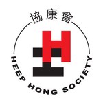 hhs1963