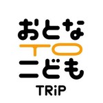 otonatokodomo_trip