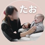 taotao_ikuji
