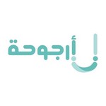 urjouha