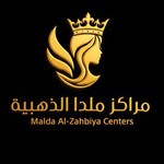 maldacenter