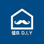 self_diy