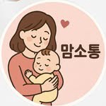 mom.communication