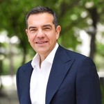 alexistsipras
