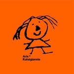 aris_katsigiannis