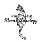 astrology.moon09