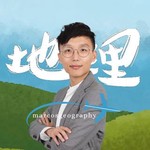 marcosgeography