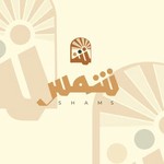 shams_boutique.lb