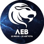 horoscope_lion