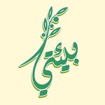beyati__