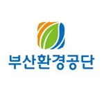 beco_busan