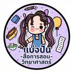 science_teaching_media21